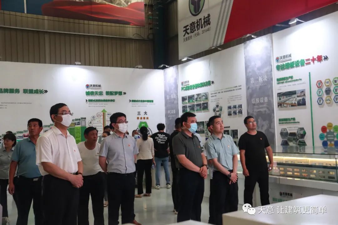 省市縣黨建三級(jí)聯(lián)動(dòng)，黨建共建促發(fā)展
